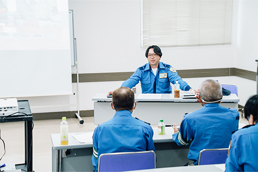 安全第一