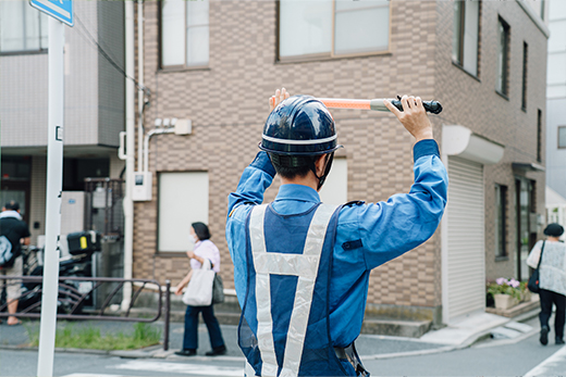 事業案内
